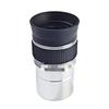 OMNI PLOSSL 1.25 Inches Astronomical Telescope Eyepiece Optical Glass 4mm 6mm 9mm 12mm 15mm 32mm 40mm 2X Barlow Microscope Lens