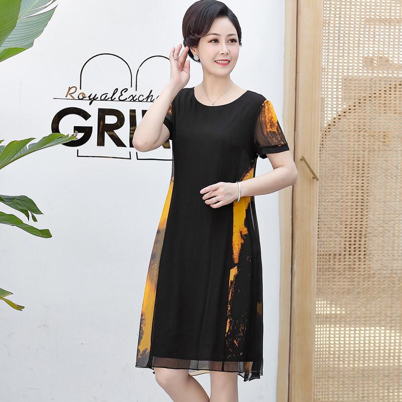 SIFONE Summer Color Block Chiffon A-Line Dress for Moms XL