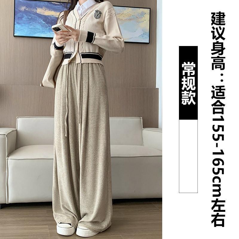 Soft glutinous rice towel pants women's autumn and winter new sweatpants warm high waist drape loose casual wide-leg pants
