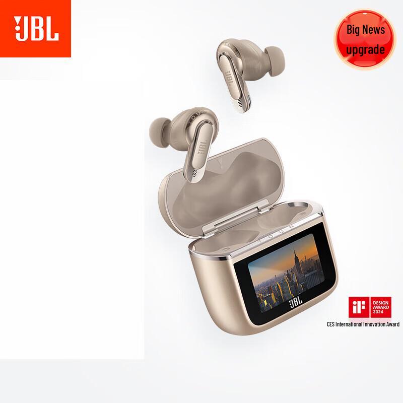 

JBL Tour Pro 3 Smart Touchscreen True Wireless ANC Earbuds