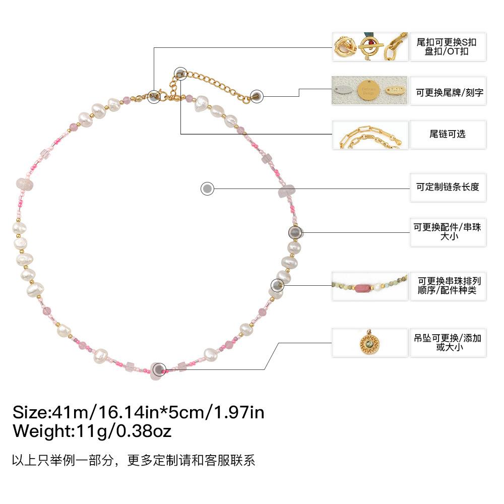 GEMCHIC Women s Sweet Pink Freshwater Pearl and Beaded Layered Necklace
