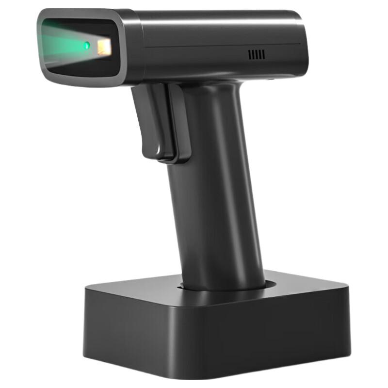 

Deli High-Precision 1D 2D Wired & Wireless Barcode Scanner