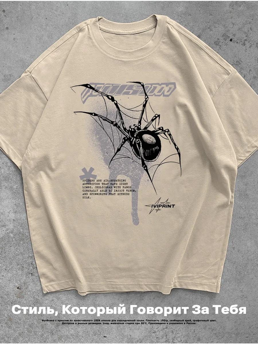 Свободная футболка с принтом и надписью XL