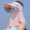 Solid Color Ice Silk Visor Cap Detachable Neck Protection Hat Top Air Cap Anti-UV Sun Visor  Spring