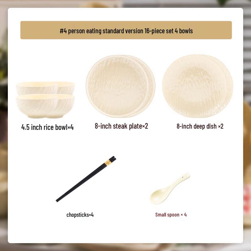 Mo De Lanka Ceramic Dinnerware Set