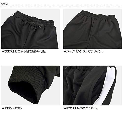 LaFleur M3 Men's Stretch Jersey Pants with Side Stripes, UPF 50+ UV Protection, Size RQ0907, Size L, D4 (Black X White 2-Line) (Regular)