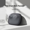 Xiaomi Smart Waist Massager