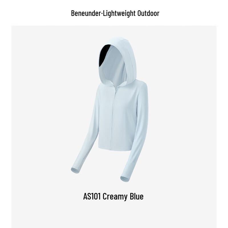 Женский охлаждающий топ-шаль с защитой от солнца Beneath the Banana