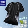 ROMON Men's Quick-Dry Loose Fit T-Shirt