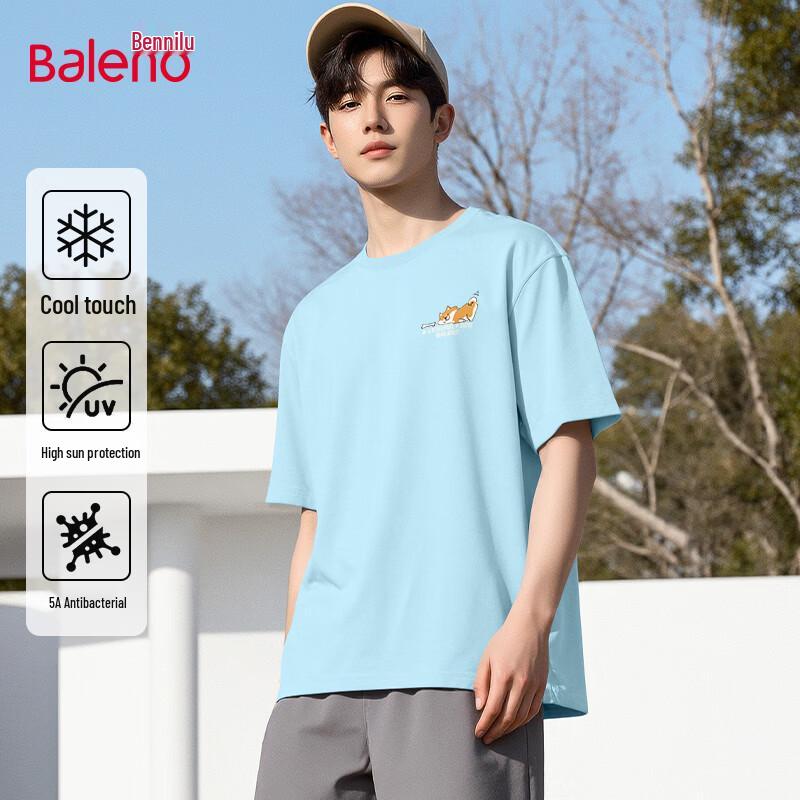 Baleno Men s Antibacterial Cooling Quick-Dry Short Sleeve T-Shirt 3XL