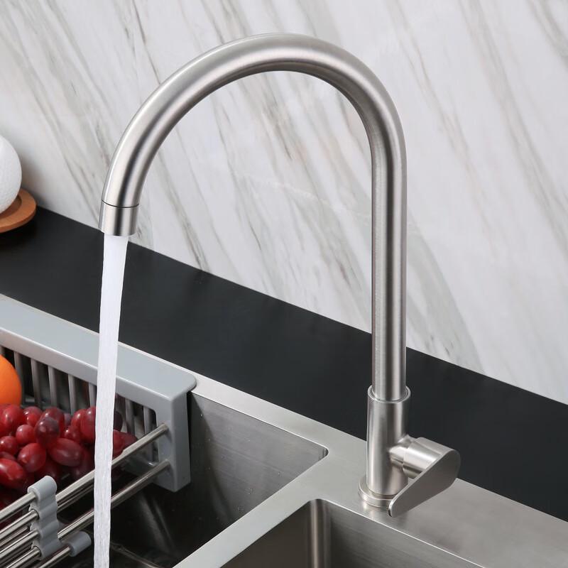 TLXT Stainless Steel Kitchen Single Cold Faucet