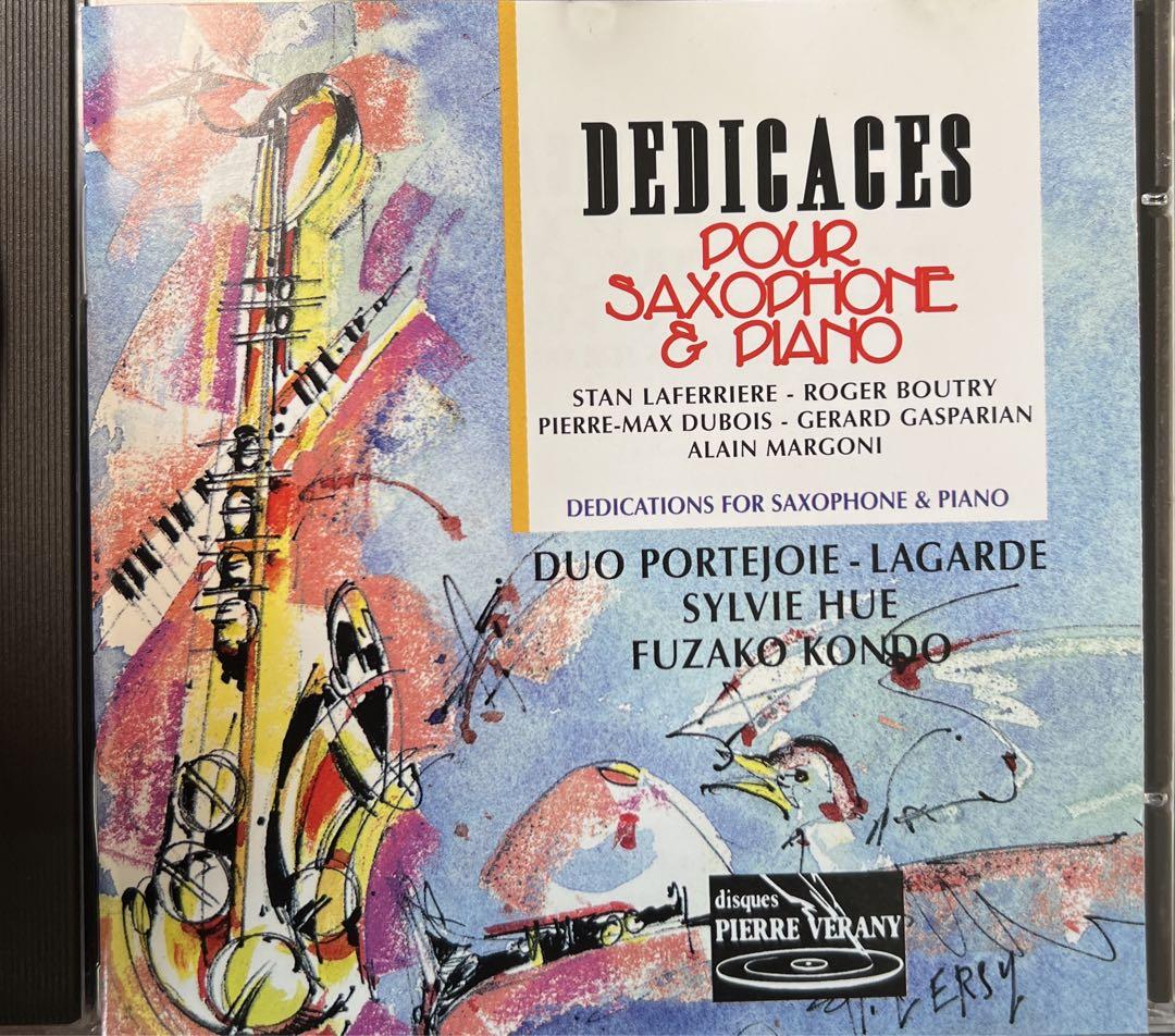 

[USED] DEDICACES Works for saxophone and piano