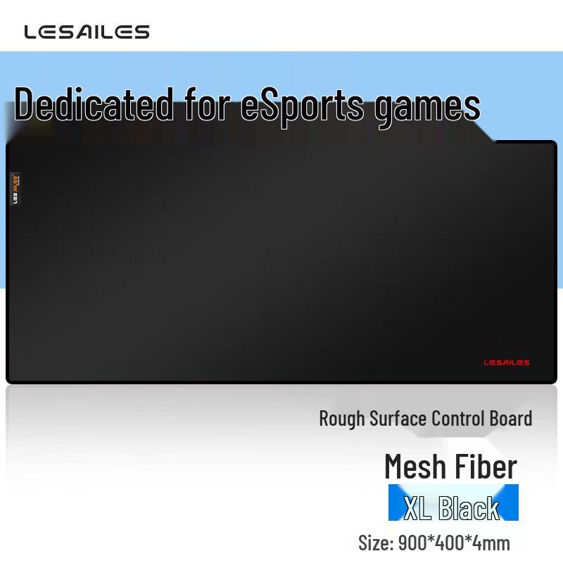 LESAILES Extra Large Coarse Mesh Gaming Mouse Pad