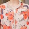 Pasiter Women's Floral Print Lightweight Sun Jacket