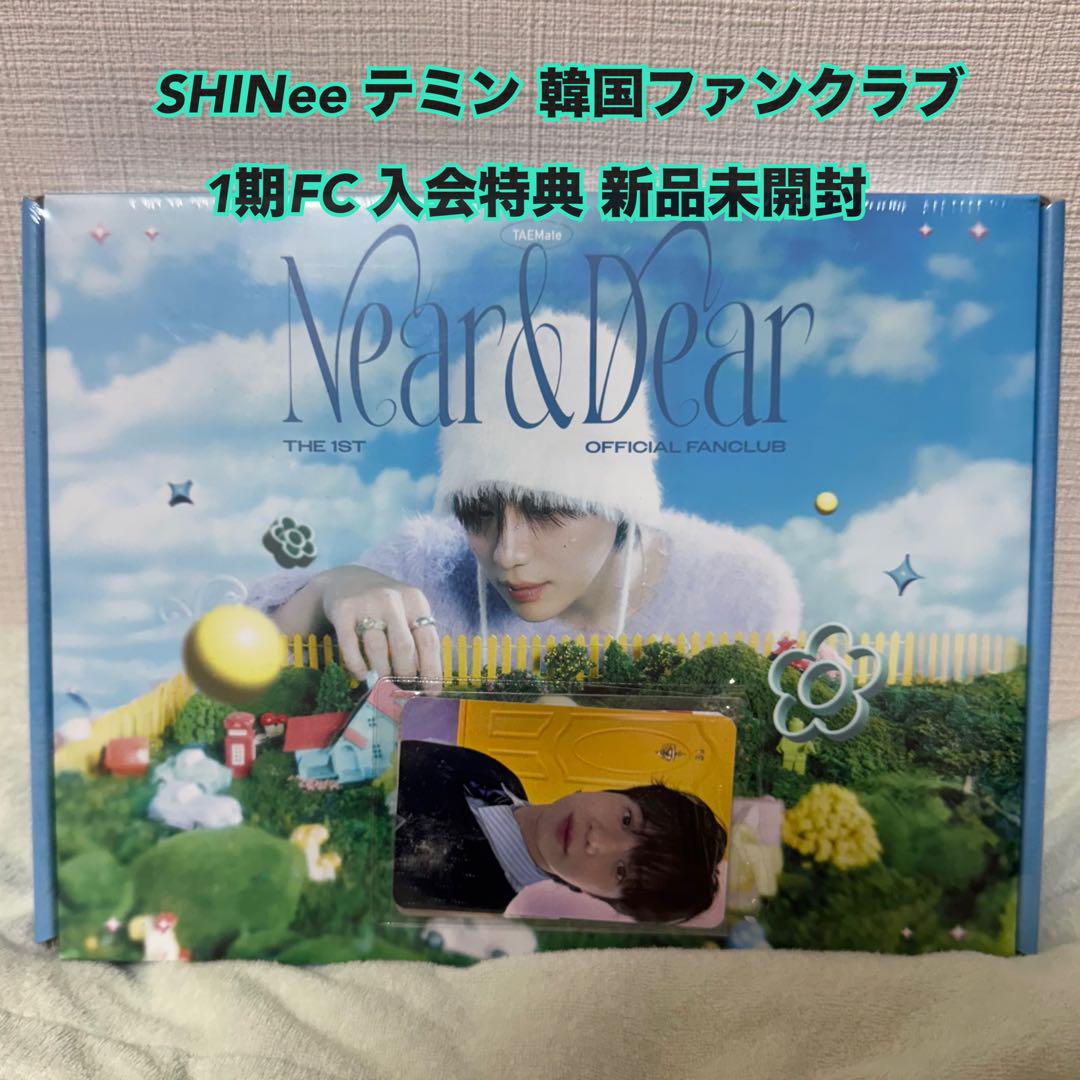 

[USED] TAEMIN Fan Club 1st Generation Membership Benefits