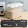 Xilong Sealed Rice Storage Container with Wheels