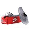 Nike Marina Sandaal