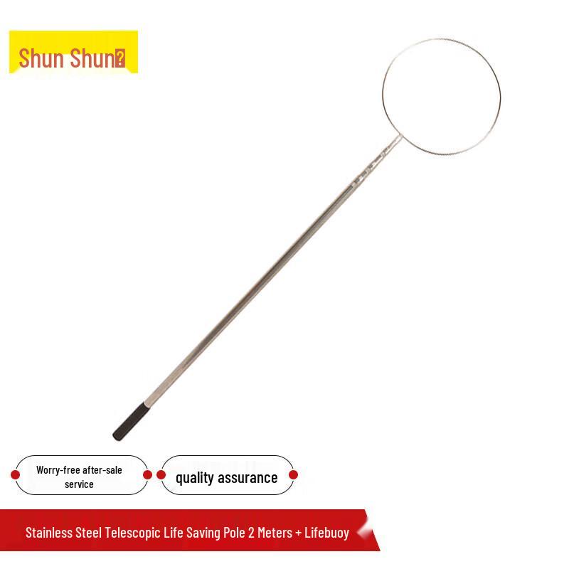 Telescopic Rescue & Salvage Pole