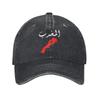 Washed Baseball Cap Morocco Flag Summer Trucker Hat For Women Men  Fashion Outdoor Gym Sun Baseball Caps
