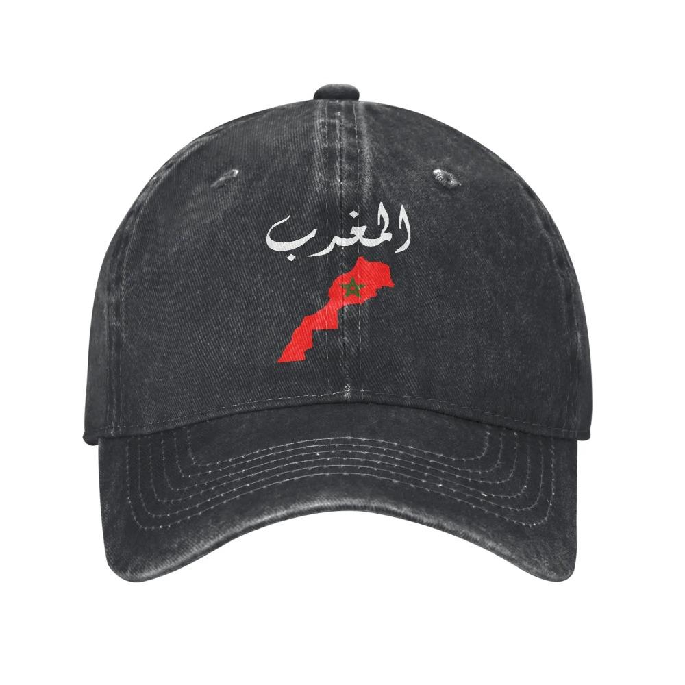 Washed Baseball Cap Morocco Flag Summer Trucker Hat For Women Men Fashion Outdoor Gym Sun Baseball Caps