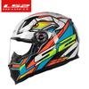 LS2 Full Face Motorcycle Helmet Adults Unisex DOT ECE Certified ABS Shell Ride Safe In All