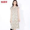 Hengyuanxiang Mulberry Silk Print Short Sleeve Dress