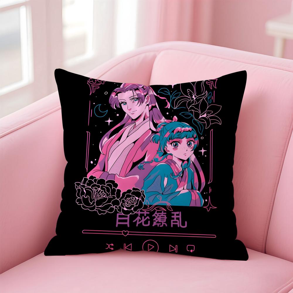Anime Healing The AApothecary DDiaries Cushion Cover Pillow Case Soft Skin Friendly Fabric Comfort  Concealed Zipper