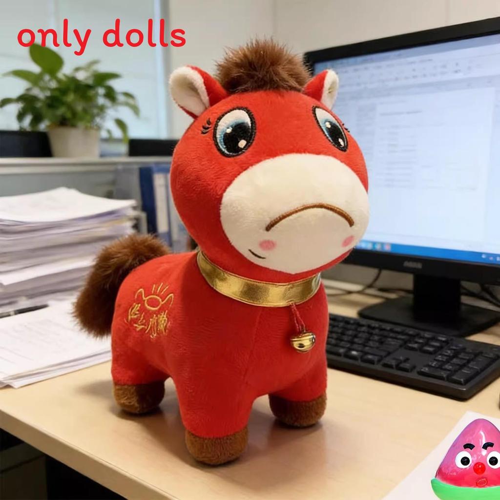 

Happy Horse Plush Toy With Pp Cotton Filling For Kids And Teens Gift Crying ,25cm