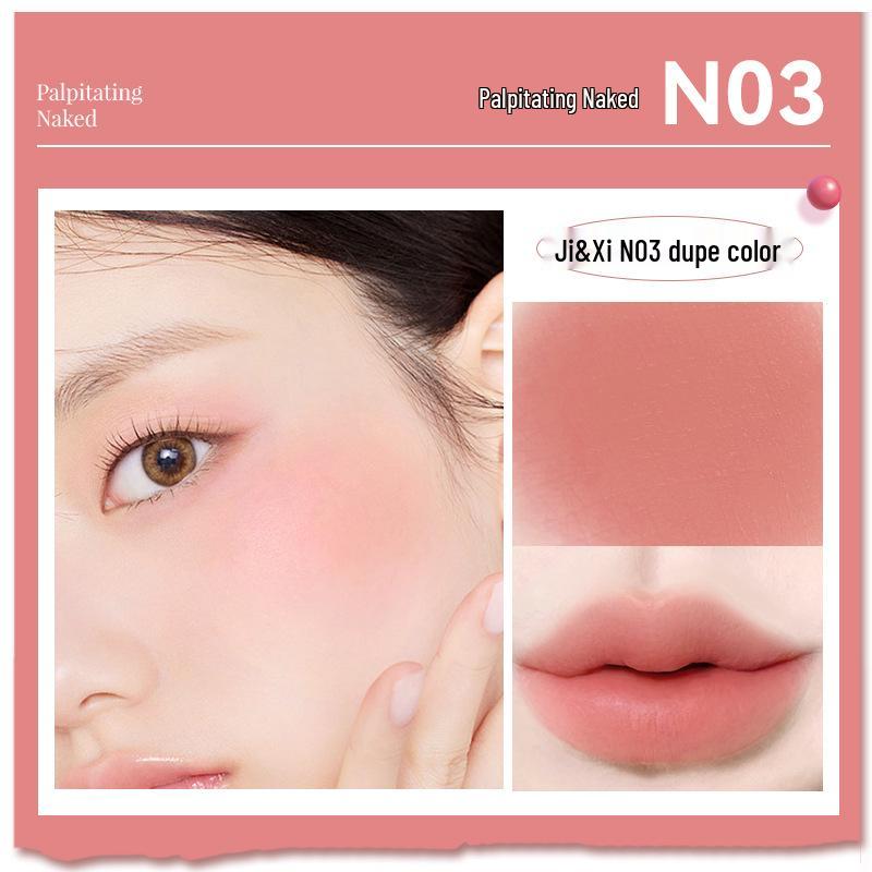 NOVO Translucent Velvet Matte Lip & Cheek Cream - Natural Whitening Effect