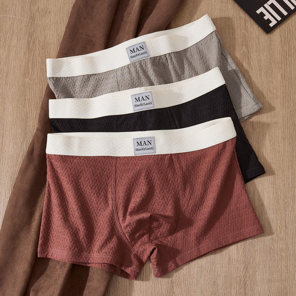 Men's Summer New Trend Simple Jacquard Cotton Breathable Comfortable Mid Waist Flat Angle Briefs