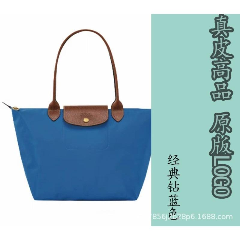 Longxiang Tasche Zhou Stickerei Tragetasche Handtasche Knödeltasche Patchwork Pendeln Große Kapazität