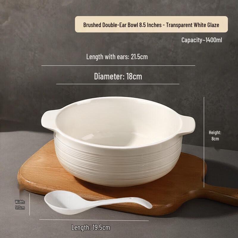 Large Ceramic Double-Ear Soup Bowl