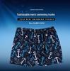 Men's Anti-Embarrassment Plus-Size Swimming Trunks - Fashionable Adult Beach Boxer Swimsuit