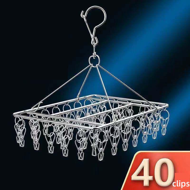 

Вешалка для носков, вешалка для одежды из нержавеющей стали, многофункциональная вешалка для одежды, вешалка для нижнего белья, ветрозащитная спальня, вешалка для домашней одежды Rectangular 40 clips