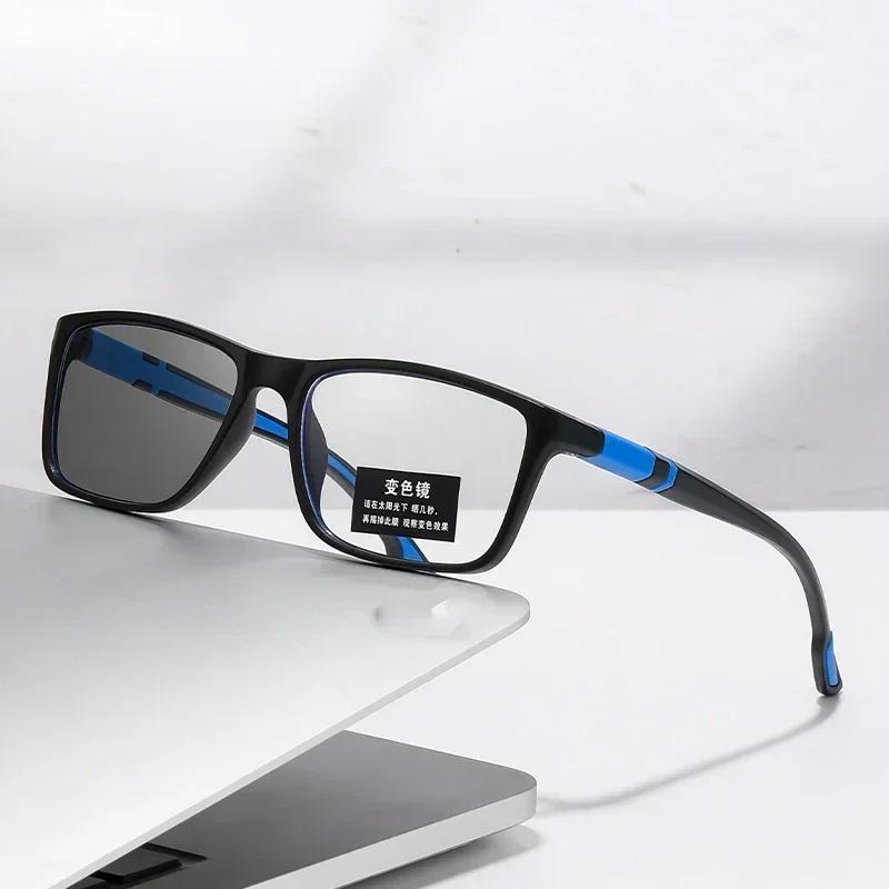 Vintage Pochromic Myopia Glasses Women Men Anti Blue Light Near Sight Eyeglasses Ultra Light Color Change Eyewear 0 To -4.0