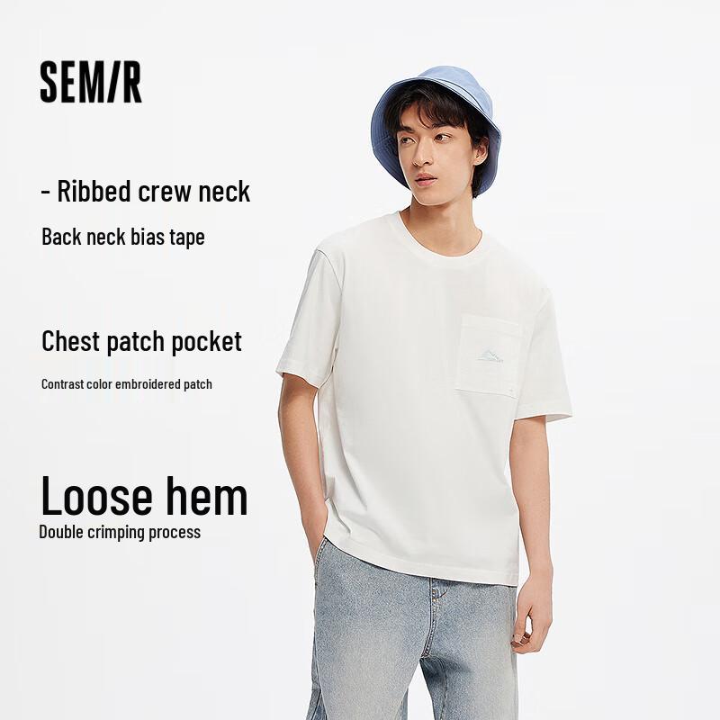 Semir Herren Baumwoll T-Shirt mit Stickerei, kurzärmelig