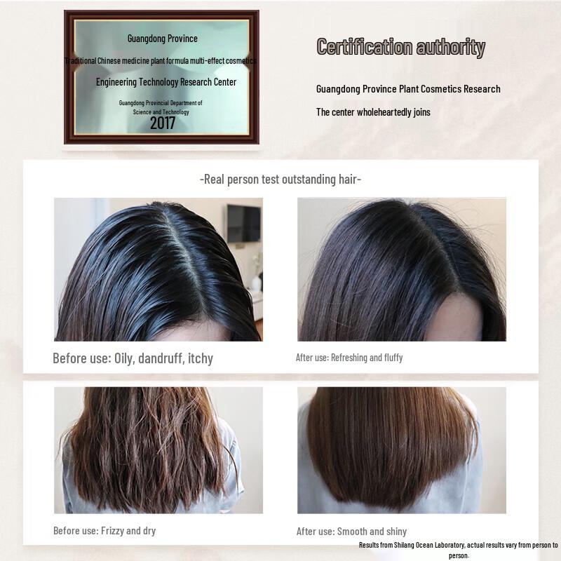 Shilang Ginger Oil Control Volumizing Conditioner