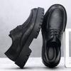 Large Size 4 Casual Leather Shoes Men's Autumn New Business Dress Thick Sole Heightening Men's Big Head Leather Shoes