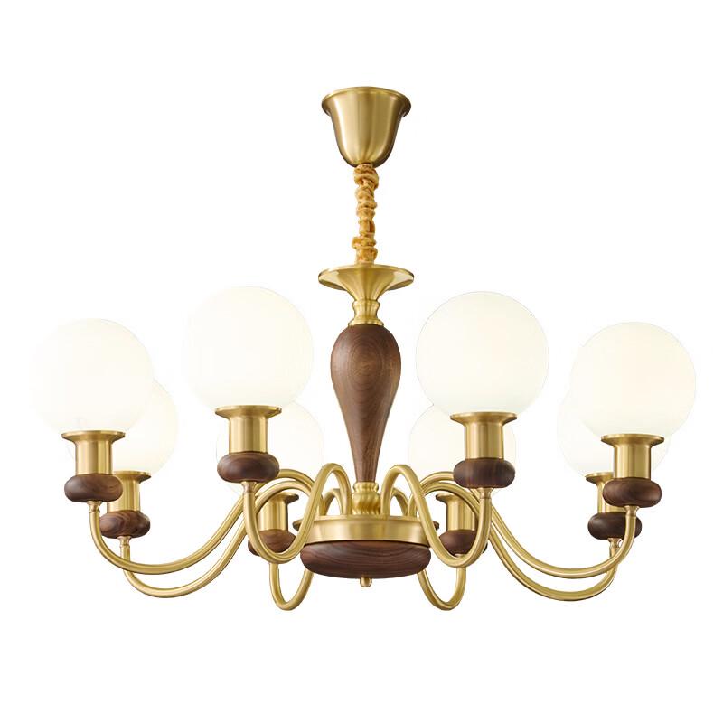 OEING Black Walnut Solid Wood LED Chandelier