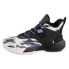 Speedy Cushioning Slip Resistant Thermal Cushioning Slip Resistant Thermal Mid Top Basketball Shoes Men's 112241615-5