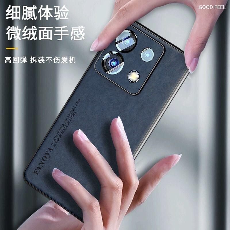 Case For POCO M6 Pro 4G Case Luxury Leather Back Cover For Xiaomi POCO M6Pro Redmi Note 13Pro Silicone Protection Shell Bumper