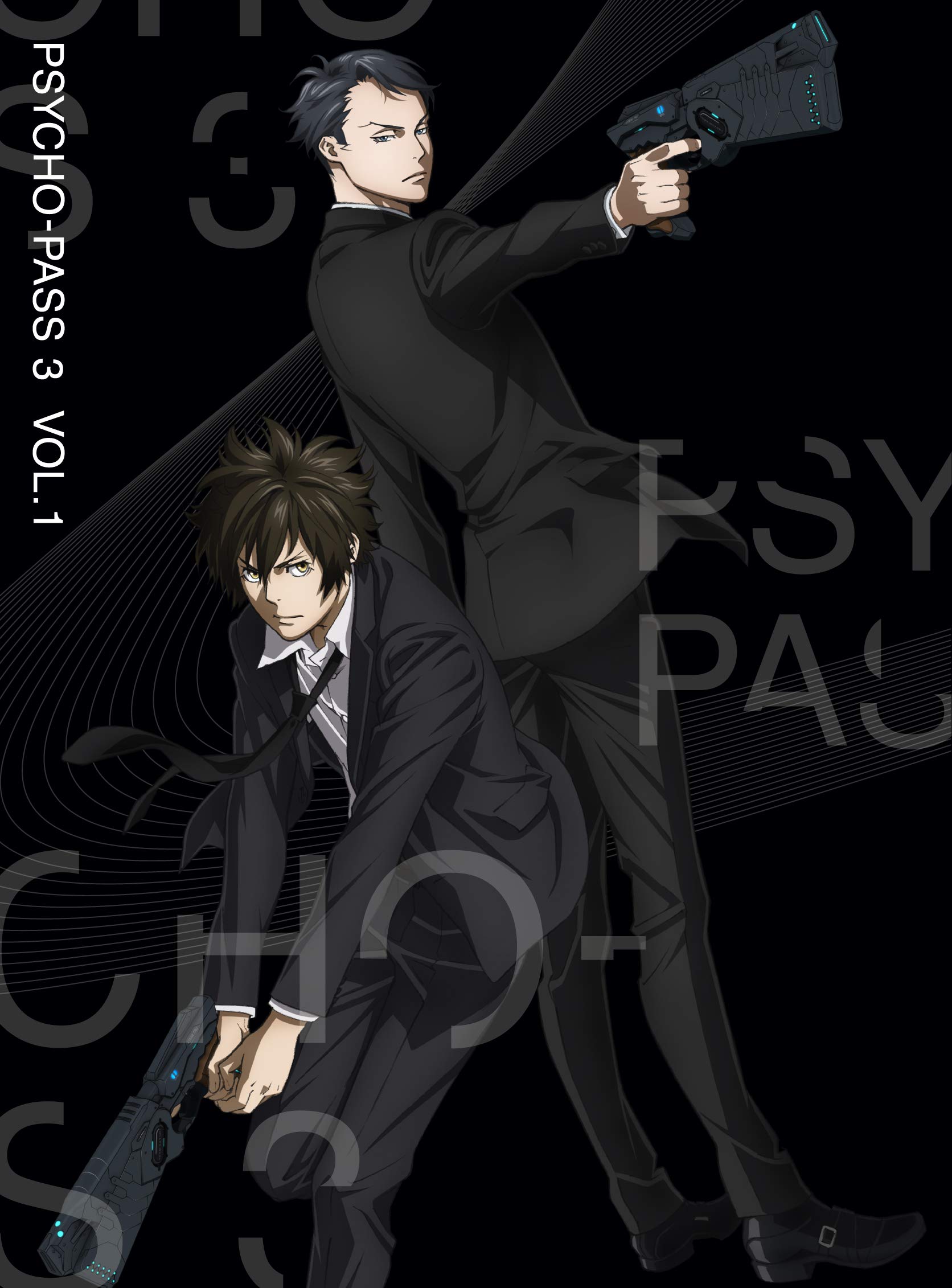 

3 Первое ограниченное издание PSYCHO-PASS Vol.1 [Blu-ray]