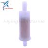 65W-24251-10 Fuel Filter for Yamaha Boat Motor 30HP 40HP,  Marine 18-7830, 5/16 Inch(8mm)