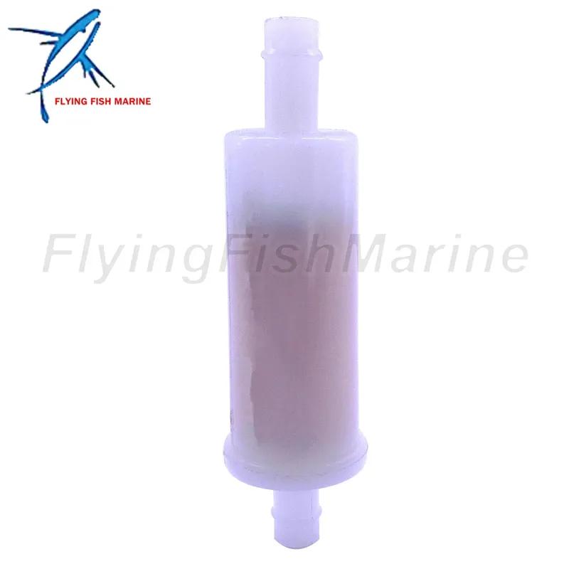 65W-24251-10 Fuel Filter for Yamaha Boat Motor 30HP 40HP,  Marine 18-7830, 5/16 Inch(8mm)
