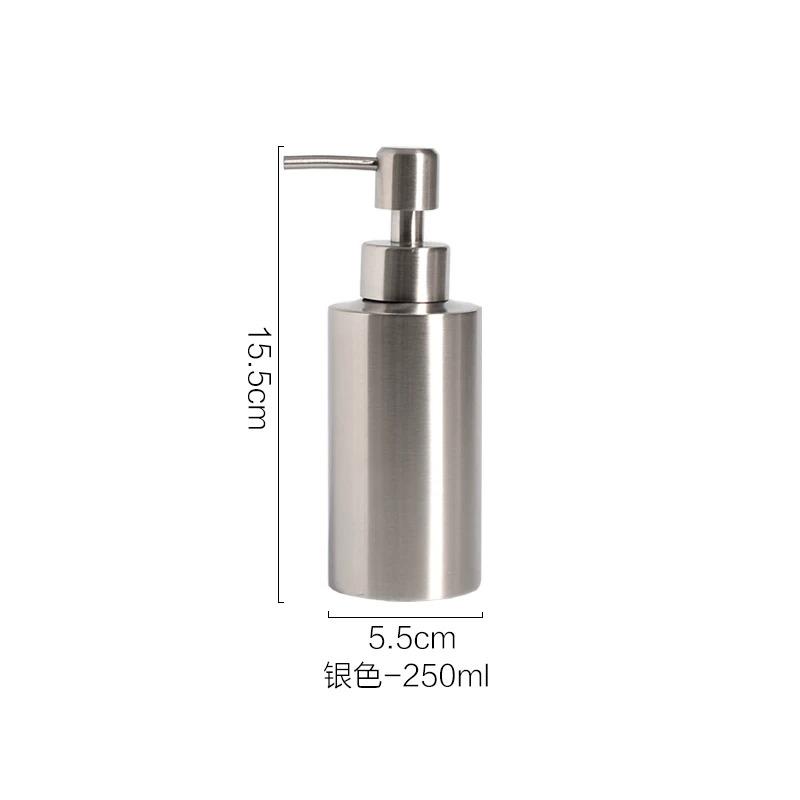

1pc Stainless Steel Seated Soap Bottle Hotel Packaged Shampoo Bottles Shower Gel and Hand Sanitizer Bathroom Accessories