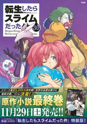 Belletristik – Comics & Manga