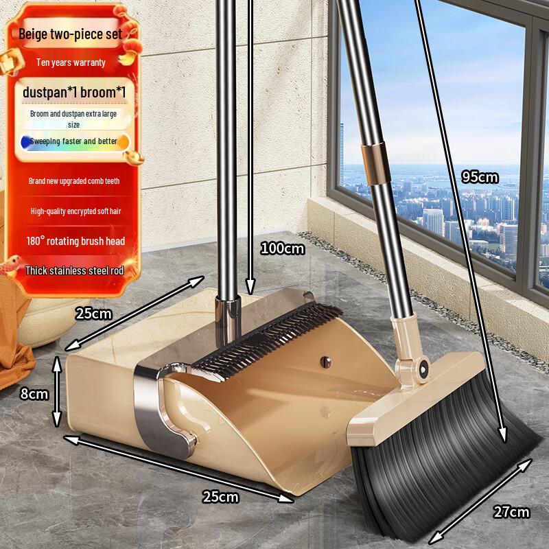 

Ally 2025 Foldable Broom & Dustpan Set