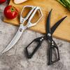 Stainless Steel Kitchen Scissors Sharp Meat Shears Heavy Duty Poultry Shears Ergonomic Handle Japanese Cooking Scissor for Chicken Bones Fish Pork
