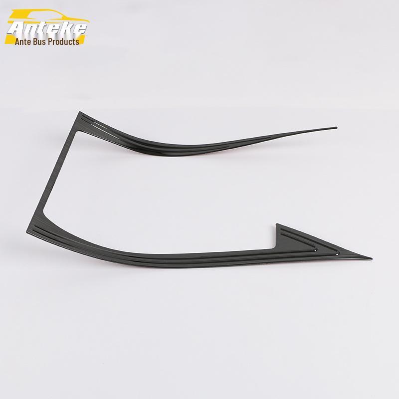 Upgrade for 19 Avalon: U-shaped bright trim strip and shift console water cup sticker.