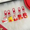 Dancing Lion Zodiac Dragon Keychain Resin Chinese Style Keyring Fashion Lion Dance Pendant  Couple